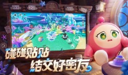 蛋仔派爆料最新,神秘新内容即将揭晓，玩家期待值飙升！