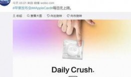 热点爆料图片视频,图片视频背后的真相曝光