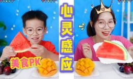 娱乐吃瓜酱心灵感应,吃瓜酱的神秘之旅